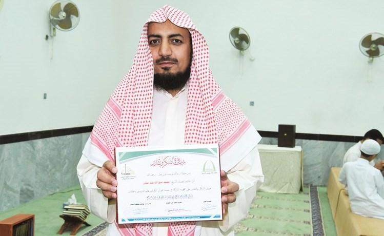 وصف الصورة