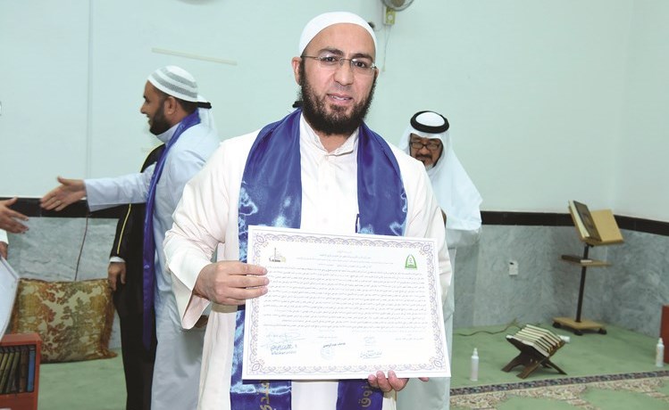 وصف الصورة