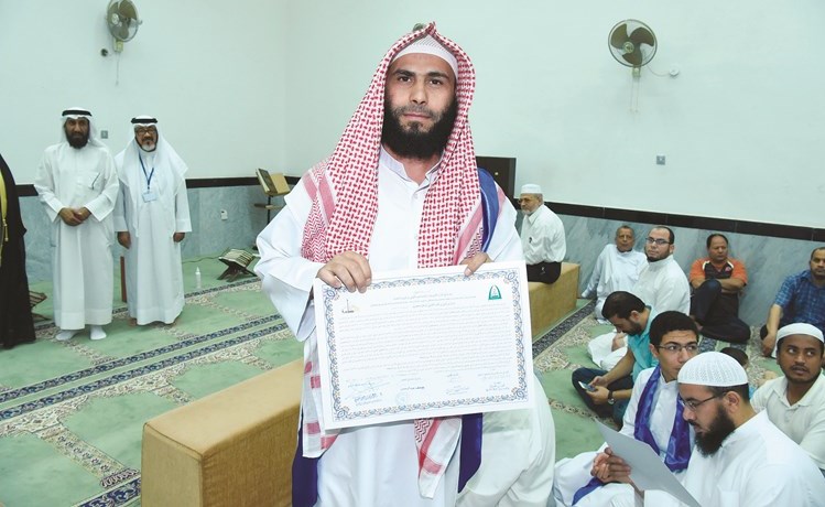 وصف الصورة