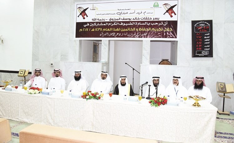 وصف الصورة