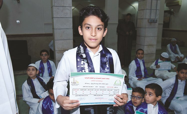 وصف الصورة