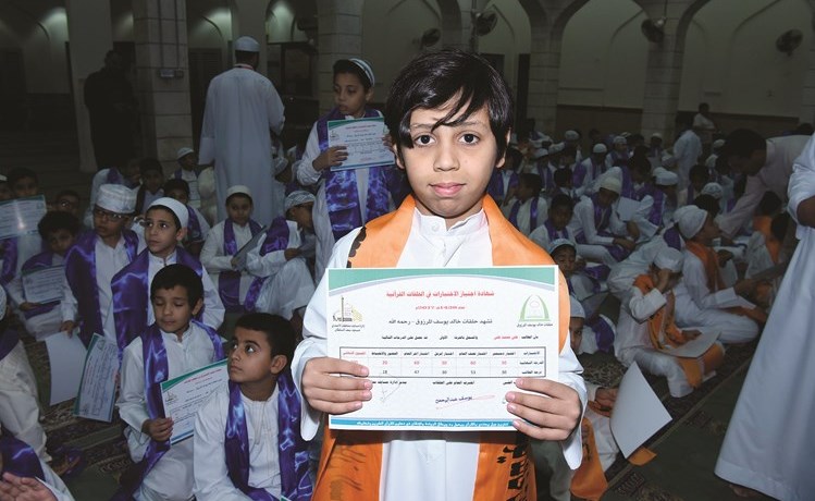 وصف الصورة