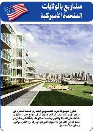 وصف الصورة