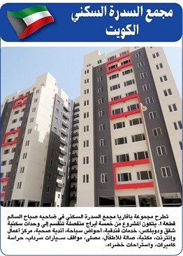 وصف الصورة