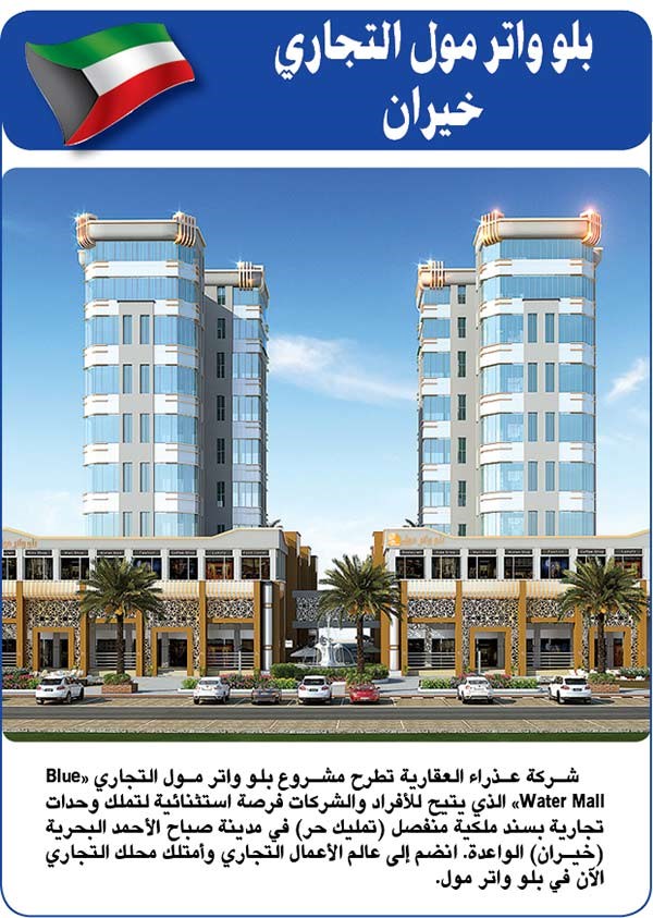 وصف الصورة