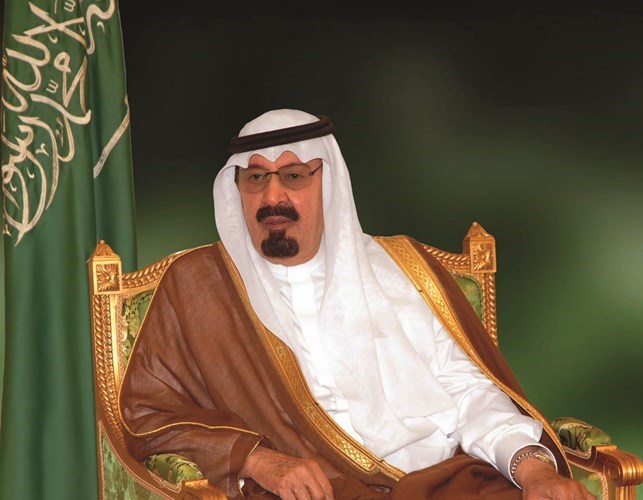 وصف الصورة
