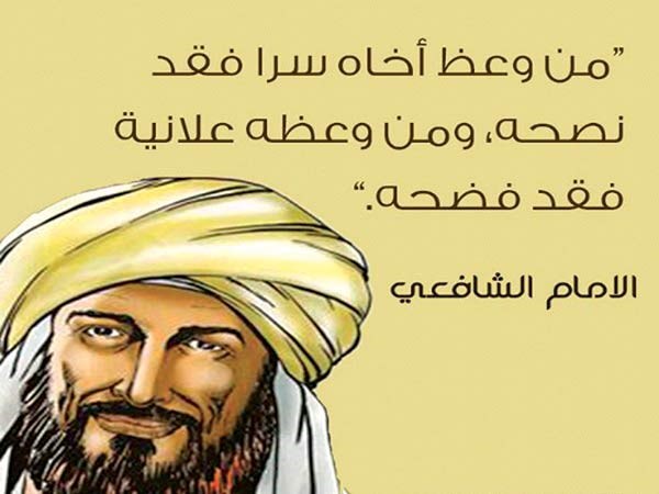 وصف الصورة