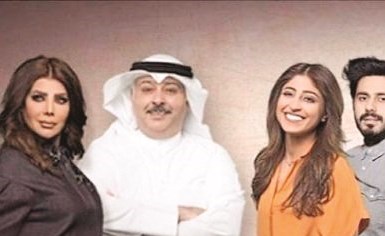 وصف الصورة