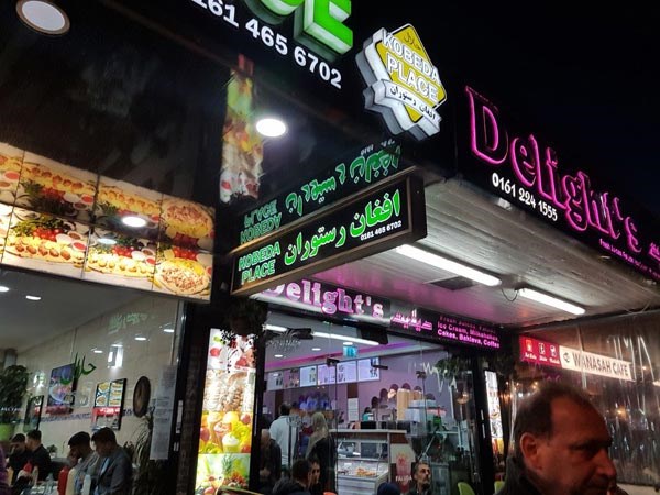 وصف الصورة