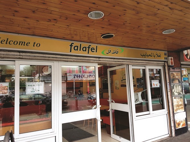 وصف الصورة