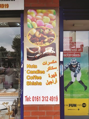 وصف الصورة