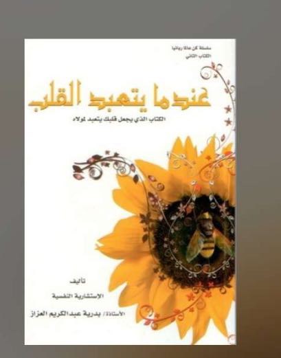 وصف الصورة