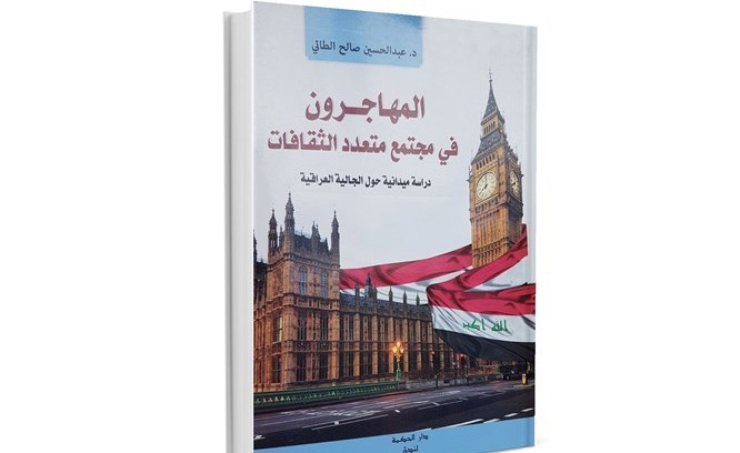 وصف الصورة