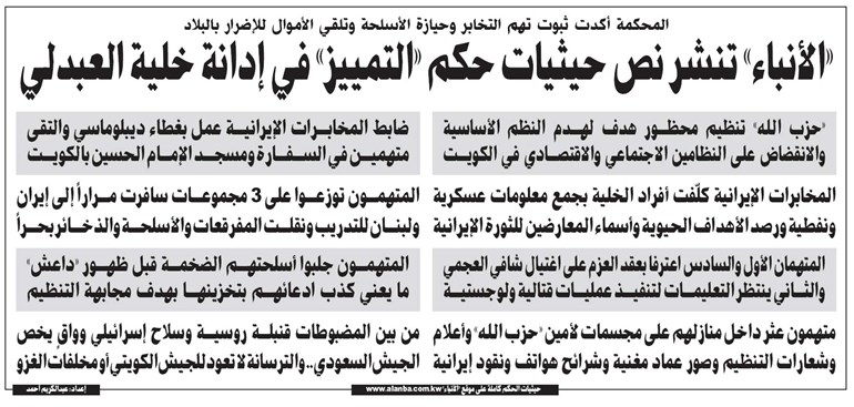 وصف الصورة