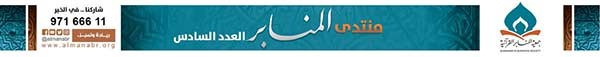 وصف الصورة