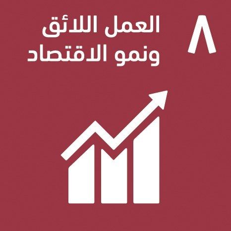 وصف الصورة