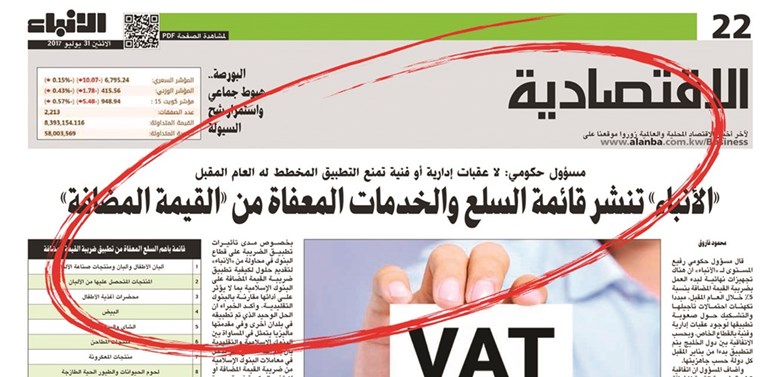 وصف الصورة