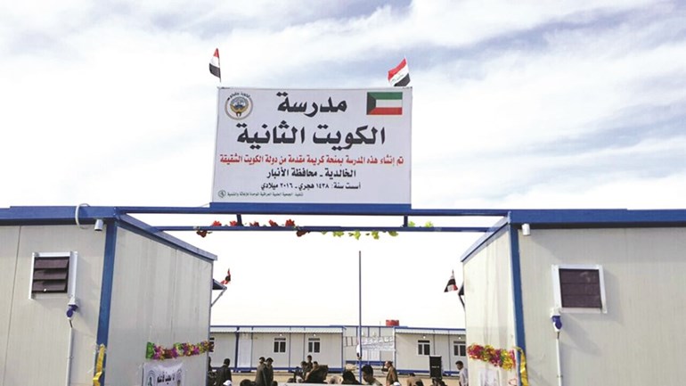 وصف الصورة