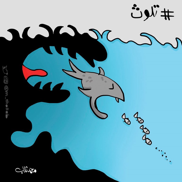 وصف الصورة