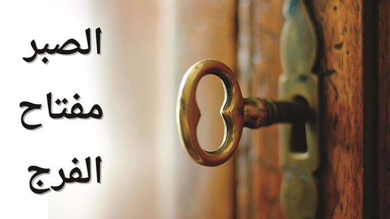 وصف الصورة