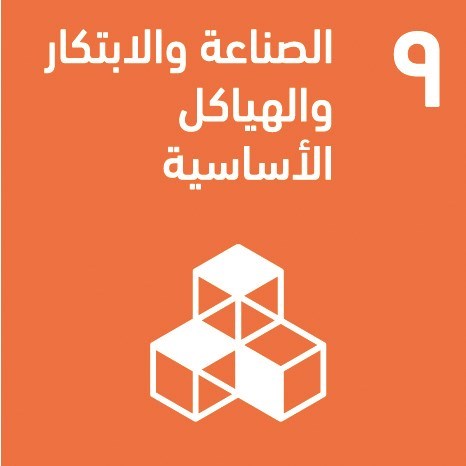 وصف الصورة