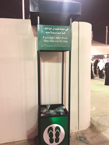 وصف الصورة