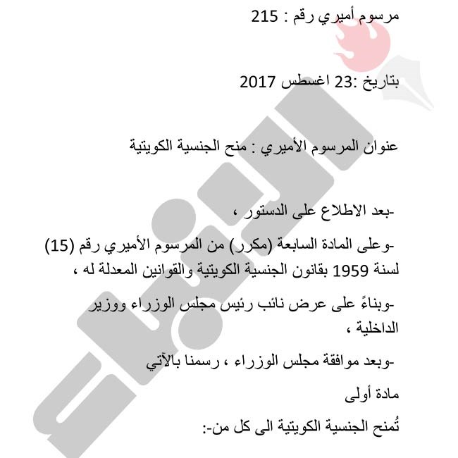 وصف الصورة