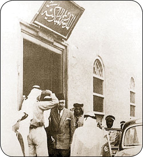 وصف الصورة