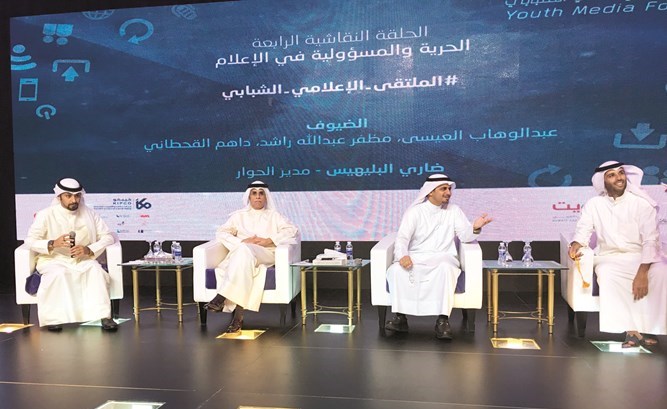 وصف الصورة
