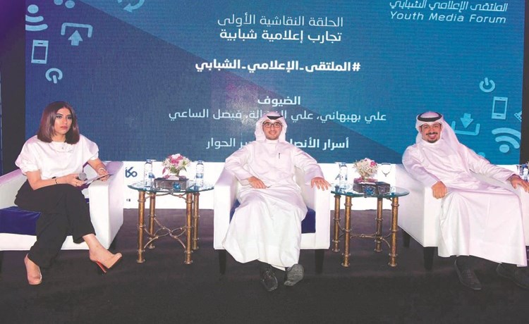 وصف الصورة