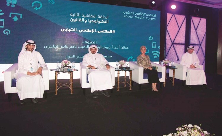 وصف الصورة
