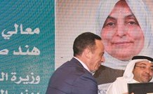وصف الصورة