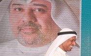 وصف الصورة