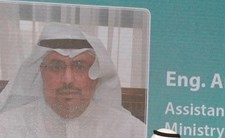 وصف الصورة