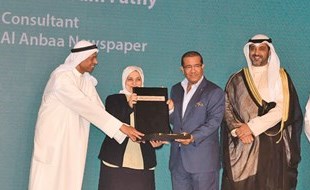 وصف الصورة