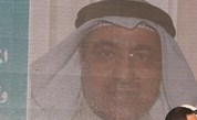 وصف الصورة