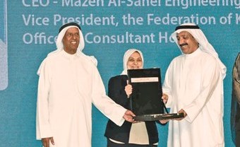 وصف الصورة
