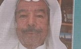 وصف الصورة