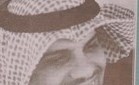 وصف الصورة