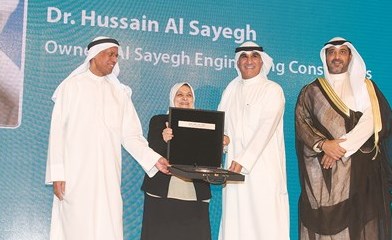 وصف الصورة