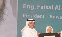 وصف الصورة
