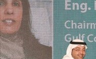 وصف الصورة