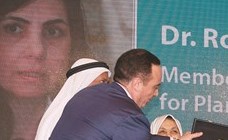 وصف الصورة