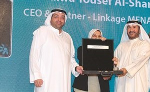 وصف الصورة