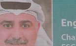 وصف الصورة