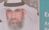 وصف الصورة