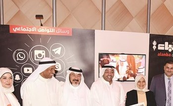 وصف الصورة