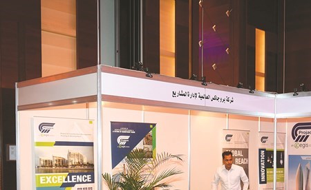 وصف الصورة