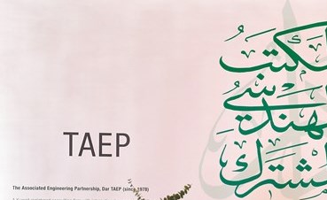وصف الصورة