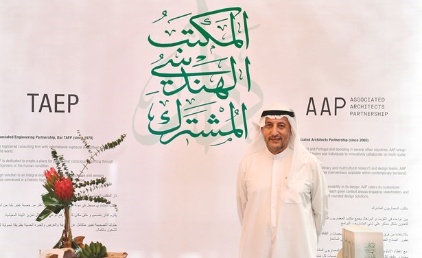 وصف الصورة